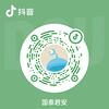 百姓阳光