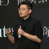 超哥是个神经病