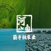 河南筋斗耘农业