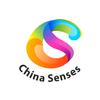 China Senses