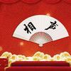 听曲客