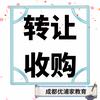 小幼