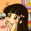 樱桃小完犊子