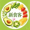 美娜