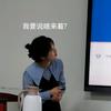 学财务的九九
