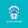 遵义科大讯飞AI学习机