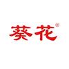 趁幂婴童用品专营店