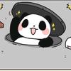 胖涵呀૮ ºﻌºა