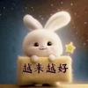 土豆崽