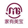 家有美宝美国月子中心