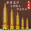 我爱CATIA&SolidWorks设计