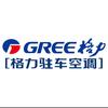 格力驻车空调全国运营中心 --杜江