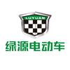 绿源电动车（江阴西石桥店）