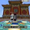 Minecraft; 英落