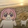 赋