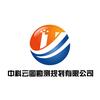 中科云图勘测规划有限公司