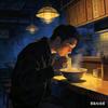 午夜食客