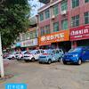 龙岭潭口金彭电动汽车