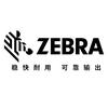斑马ZEBRA欣悦专卖店