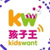 上海孩子王松江万达店