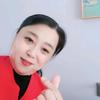 娥姐