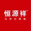 恒源祥家纺旗舰店