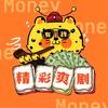 丝云