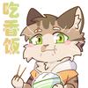 Suean