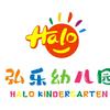 沙雅县弘乐幼儿园