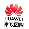 华为元服务潘经理