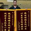 谢平教练【放心团队】异地转档