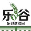 乐田谷农服