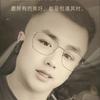 …各自安好…