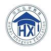 河北弘学教育老师