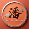 沛县苏果京东手机数码