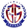甘肃市场监管