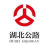 湖北公路