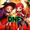 DNF魔神