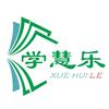 长葛学慧乐托管