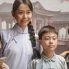 广东目仔带六六
