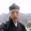 孙师讲来生缘