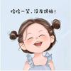 远处风景近处人生