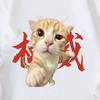 童衣乐工厂店