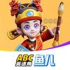 游在水中的鱼儿