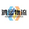 发物流找我3713