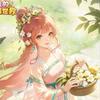 是希希吖（我的花园世界）