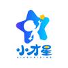 小才星智能教育