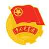 南京财经大学红山学院团委