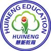 慧能教育宋老师