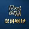 澎湃财经
